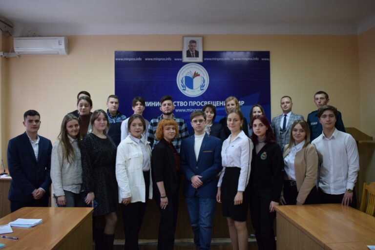 Молодые, инициативные