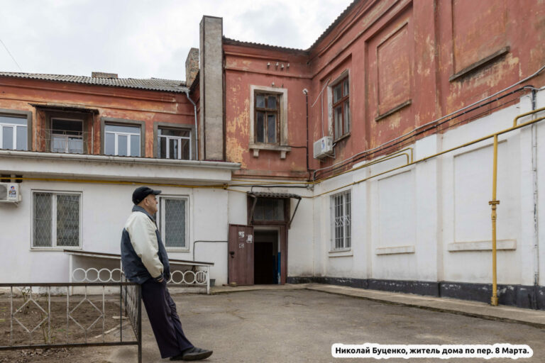 Спасибо за день, спасибо за ночь
