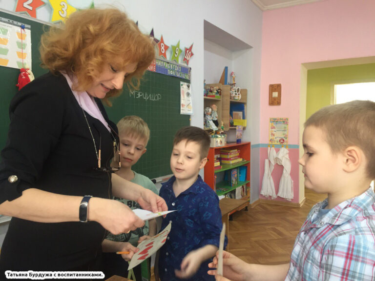 «Мэрцишор» – и праздник, и детский сад