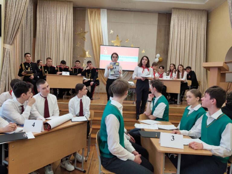 Страна Приднестровье