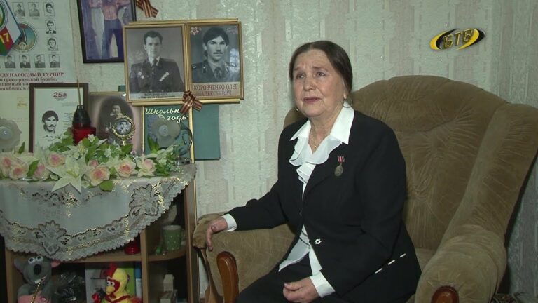 Память жива