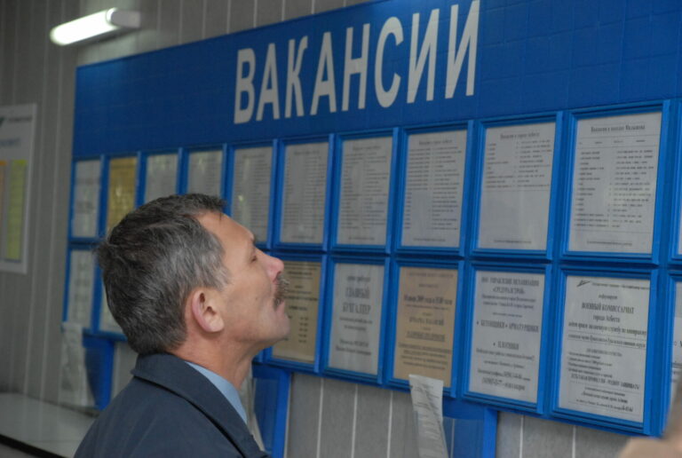Когда спрос превышает предложение