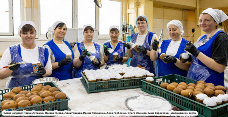 Пасхальные радости