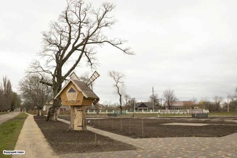 Сердце села