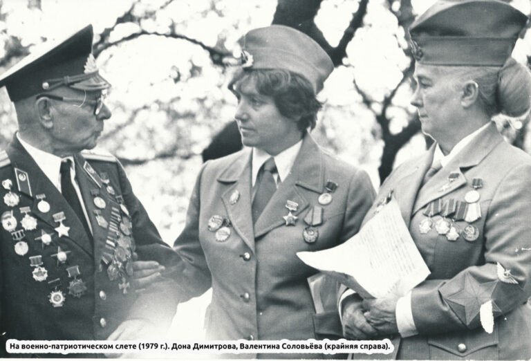 Вдохновленные Валентиной Соловьёвой