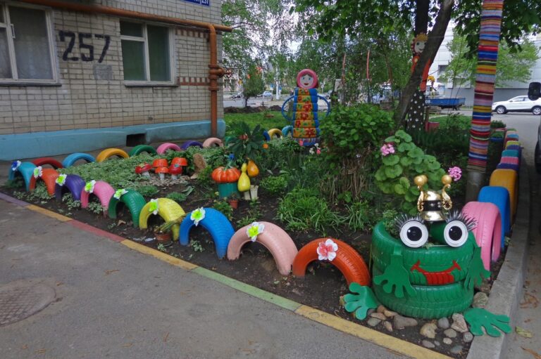 Резиновый яд