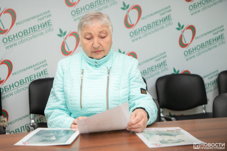 Помочь всем