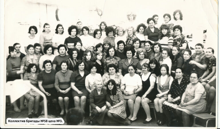 Один из самых ярких периодов