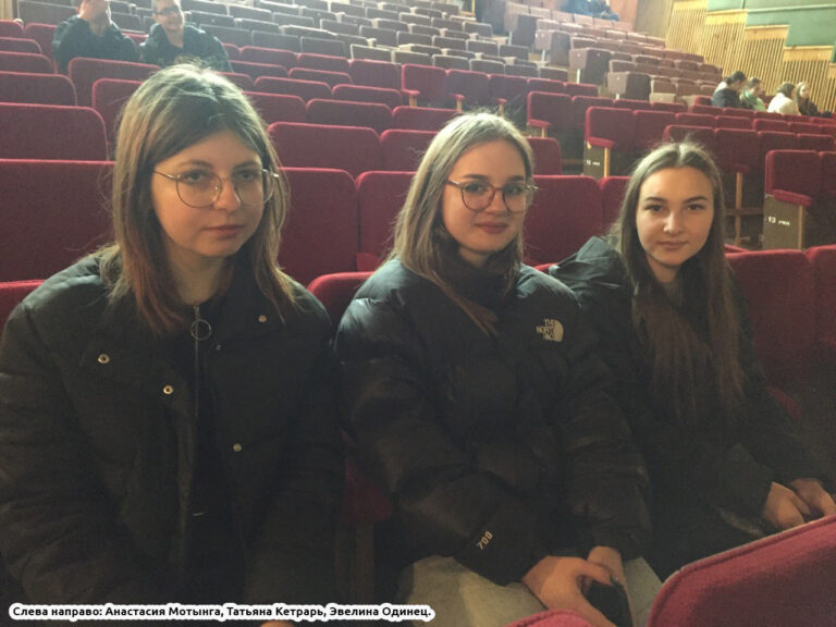 Выбор профессии