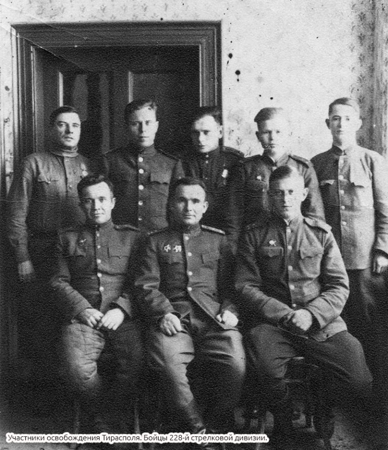 Освобождение Южного Приднестровья