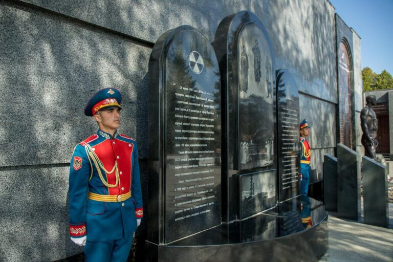 Обращение в День памяти погибших в радиационных авариях и катастрофах