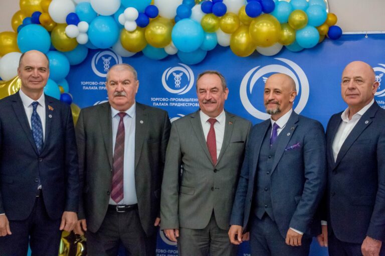 Знаменательная дата для приднестровского бизнеса