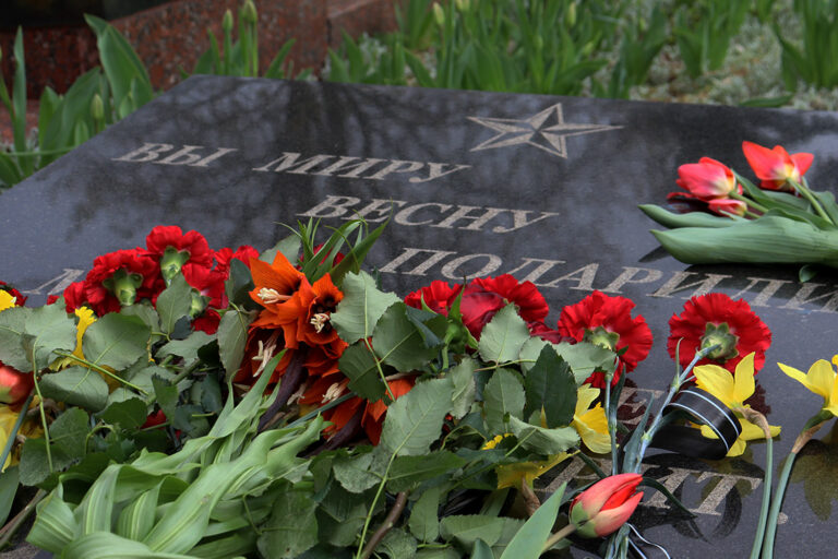 Памяти павших