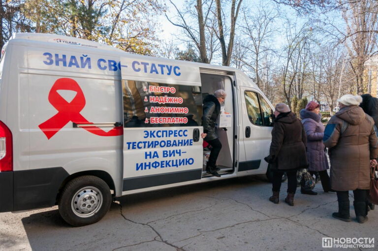 Тестируйся на ВИЧ