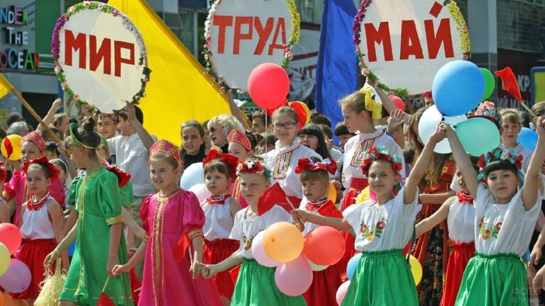 Обращение в День международной солидарности трудящихся