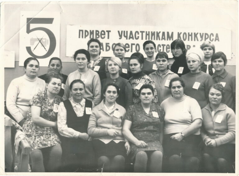 Большое любящее сердце
