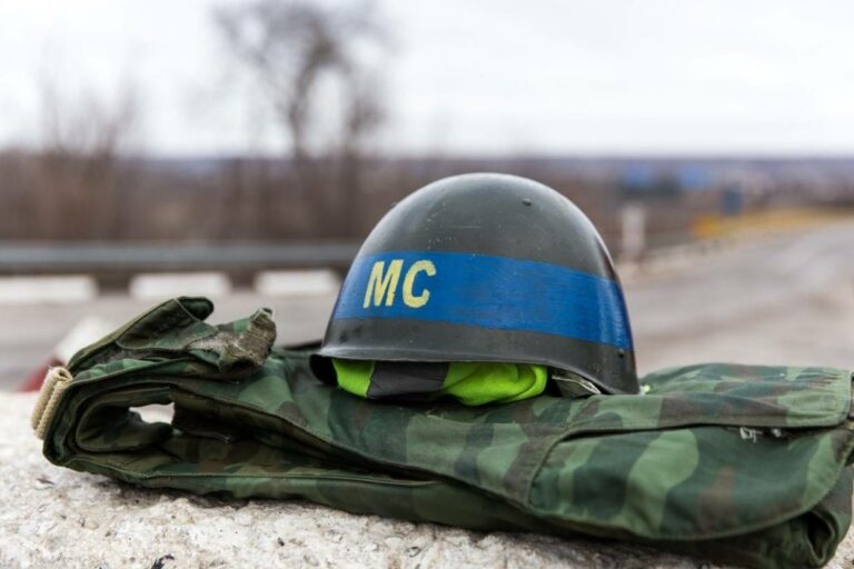 Поздравление с Днём миротворца