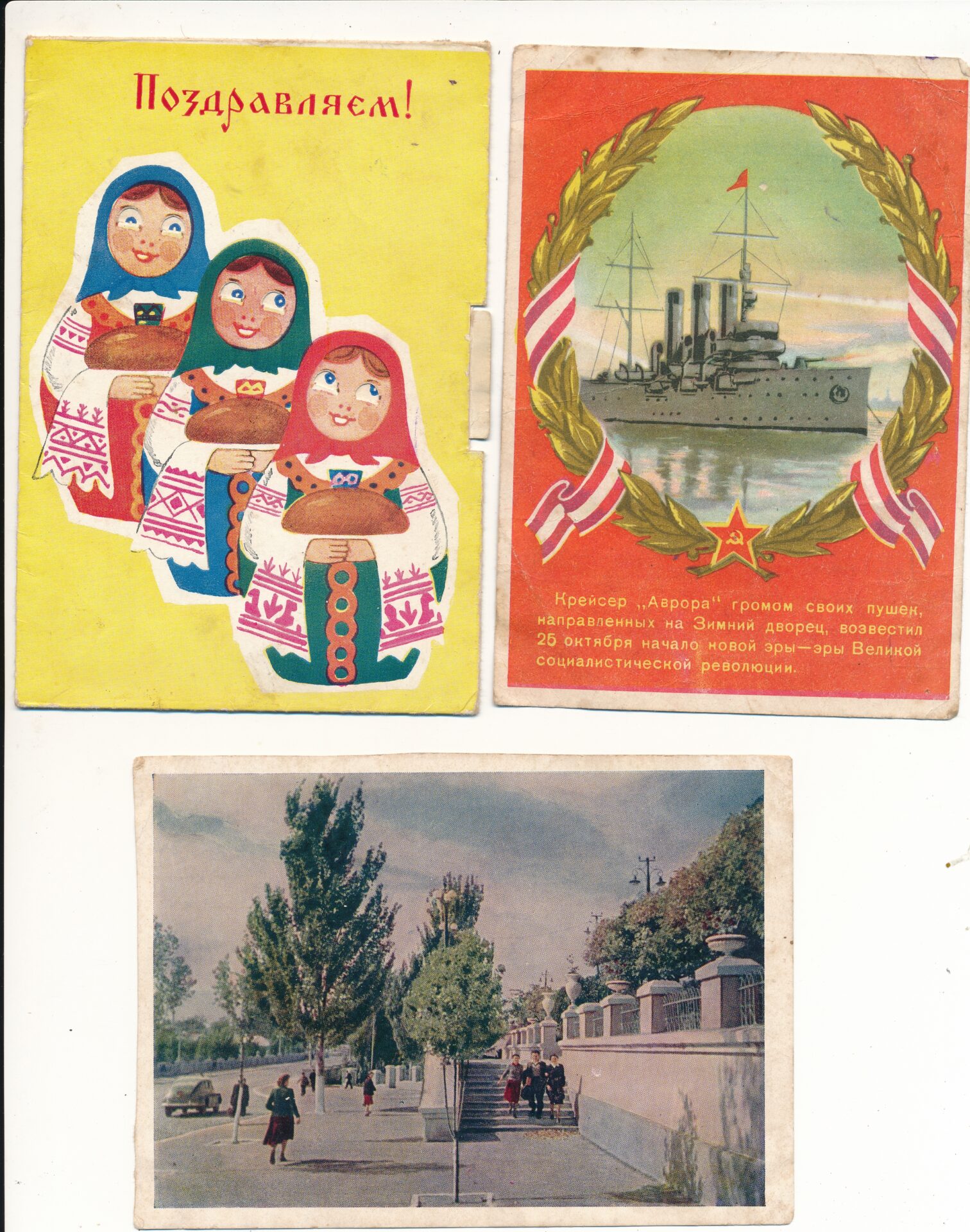 Дед написал мне из прошлого фото из семейного архива Феча