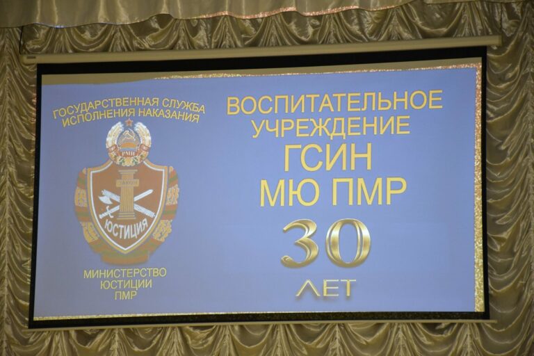 Направить на верную дорогу жизни