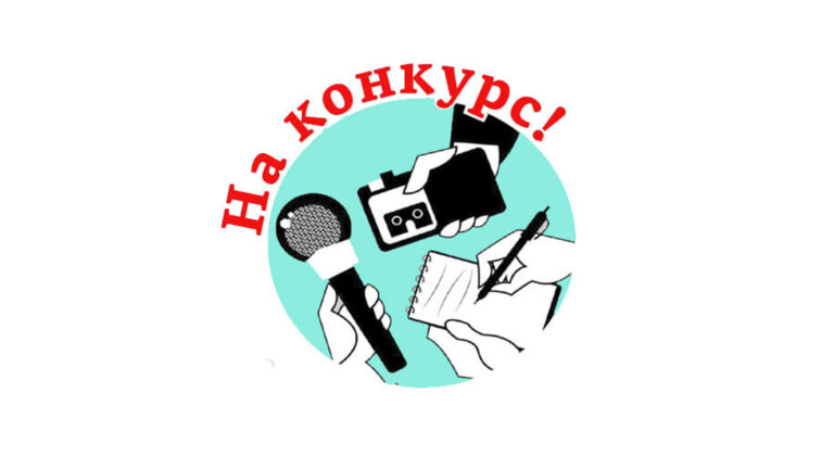 Есть такое место на моей земле