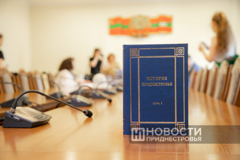 Особый взгляд на историю