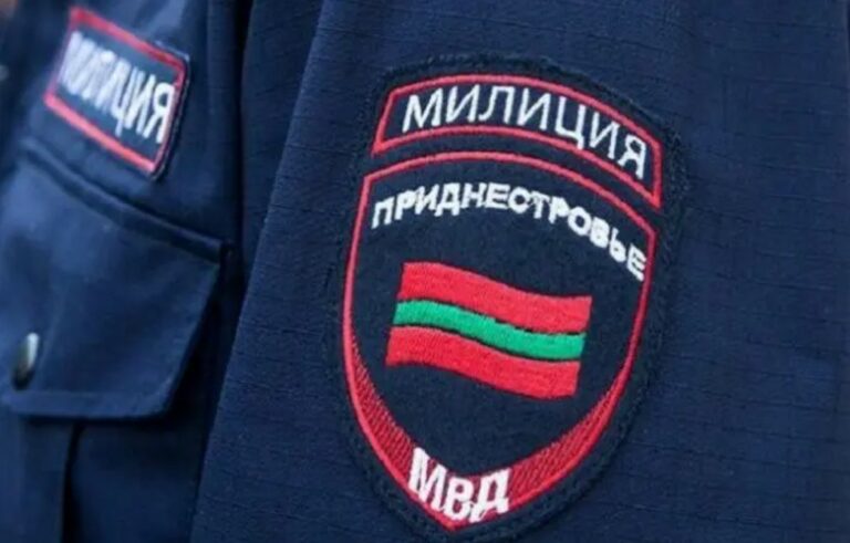 Милицейская волна