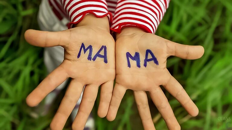 Самая лучшая мама на свете
