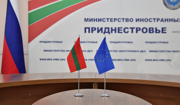 Рабочая встречав МИДе