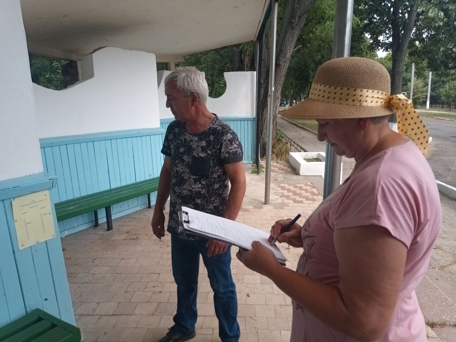 IMG-e8fb1d00e203e7bed2fbf2daa447fe8c-V