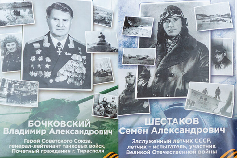 Мало полюбить небо