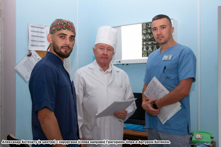 Полвека спасая жизни
