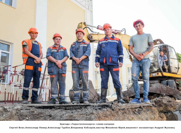 Готовность – 90%