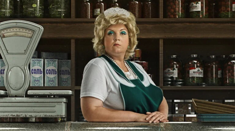 Одноклассница