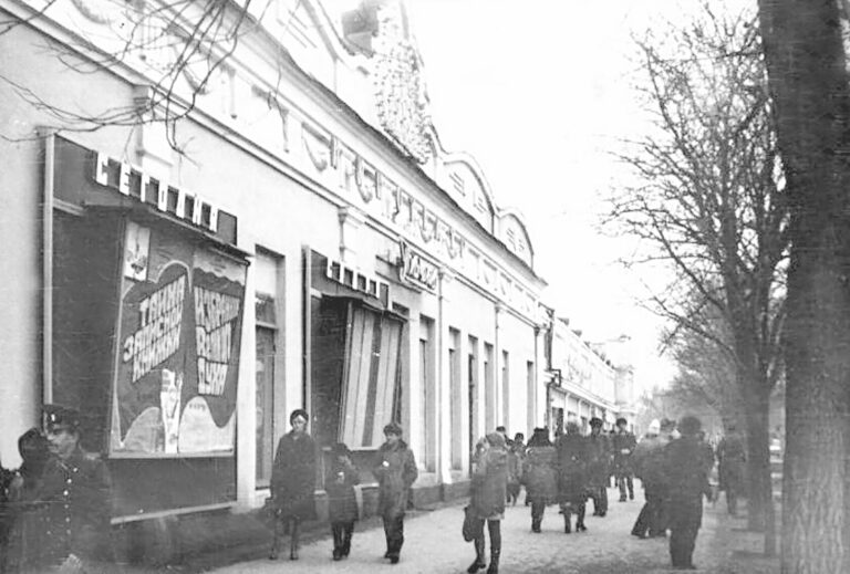Добро пожаловать в старый Тирасполь