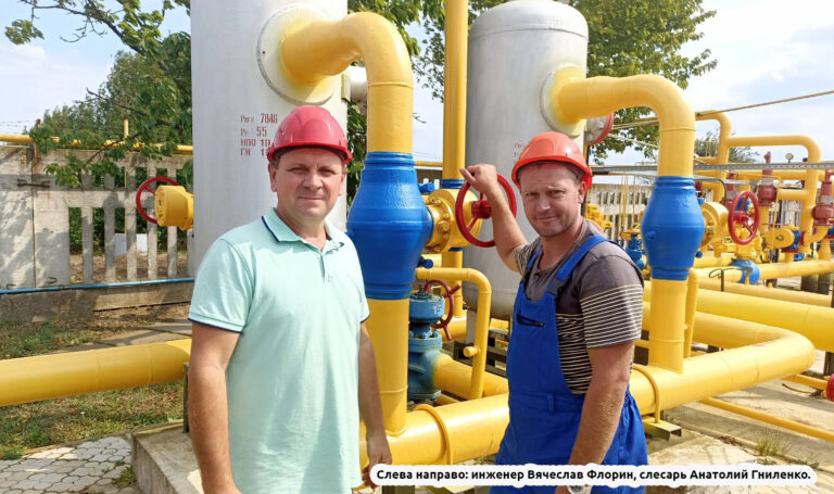 Газовые «спецназовцы»:всегда в полной готовности