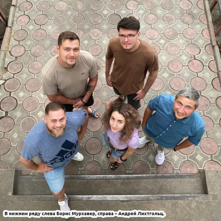 Быть впереди планеты всей