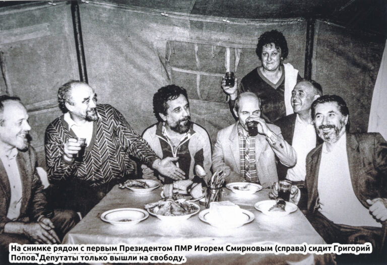 О настоящем человеке