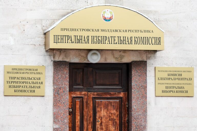 Центризбирком готовится к выборам