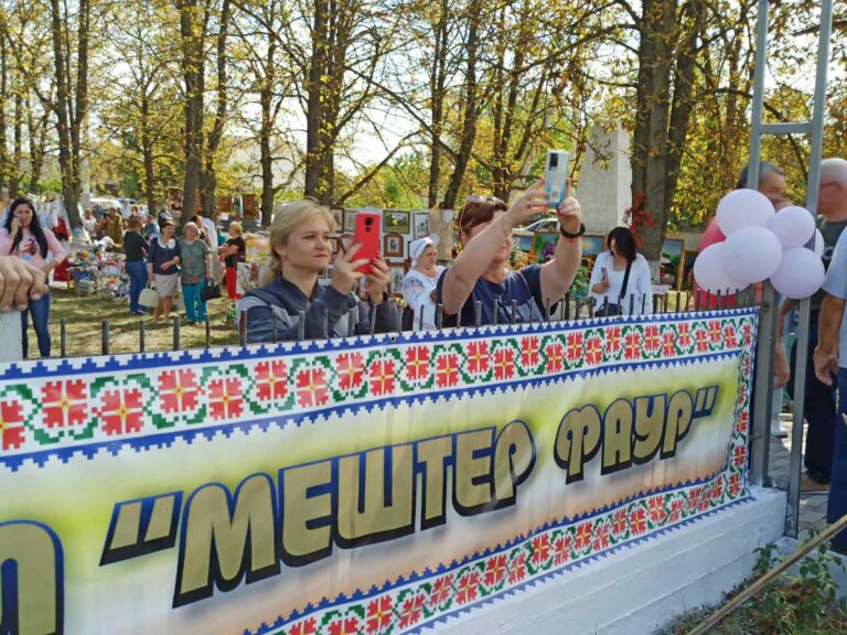 Возвращение фестиваля, или Браво, Приднестровье!