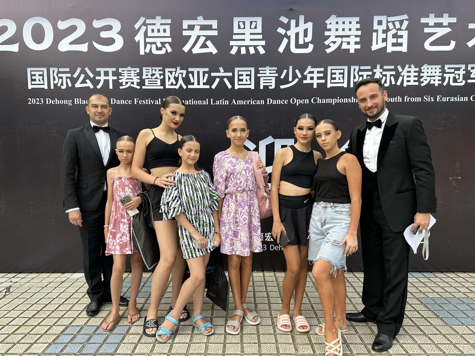 изображение_viber_2023-09-19_16-48-05-762