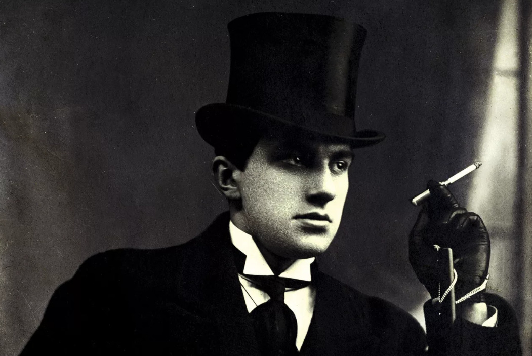 маяковский