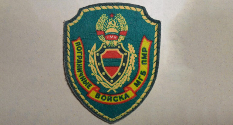 Поздравление с Днем пограничника