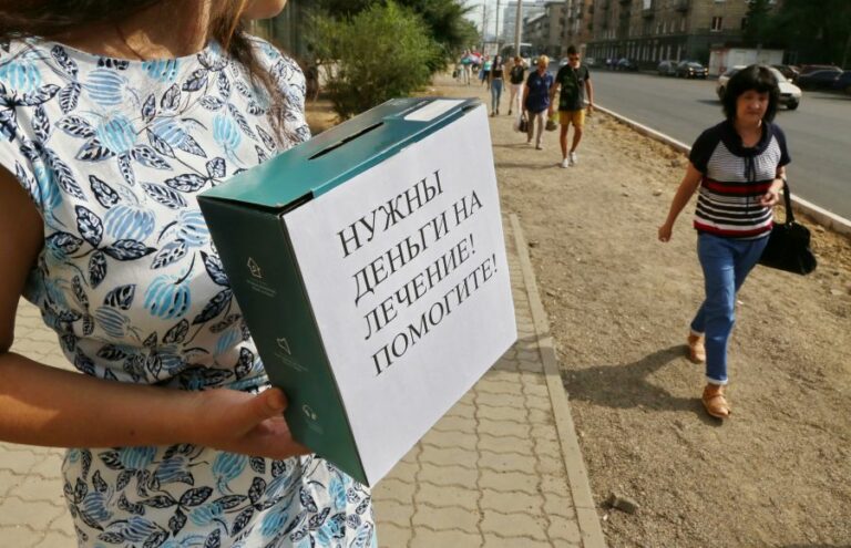 Ни стыда, ни совести!