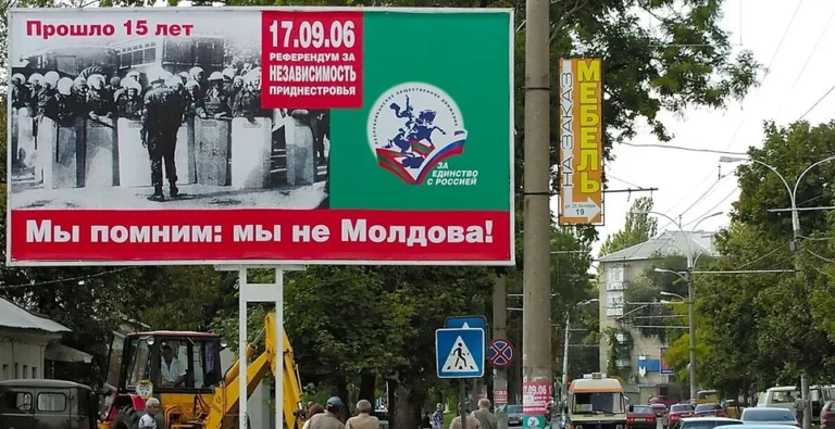 Символичная цифра «17»
