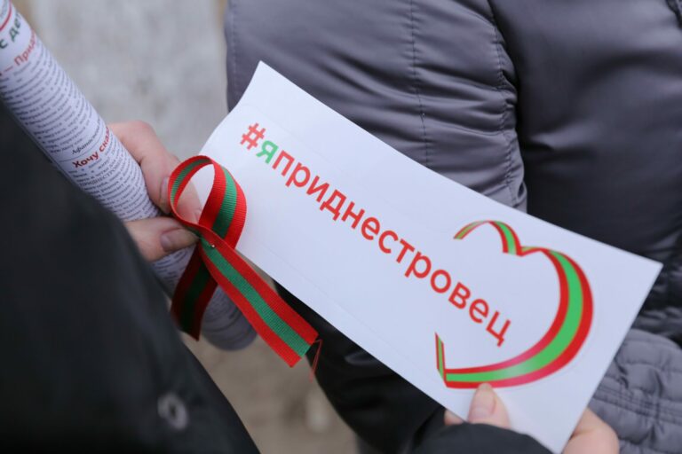С чего начинается Родина