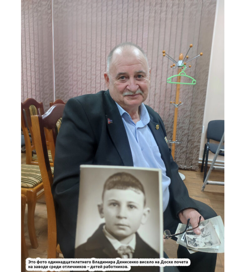 Отдавать. Он это отлично умеет