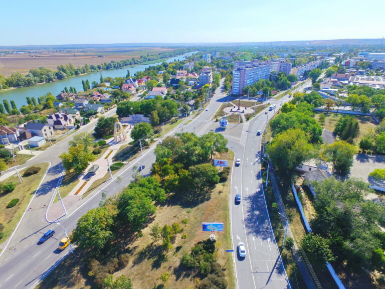 Поздравление с Днём города Бендеры