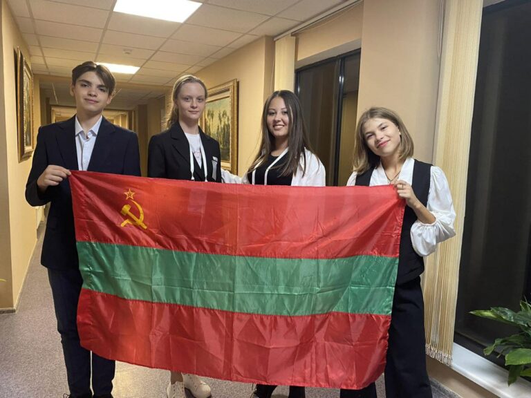 Юные лидеры Приднестровья