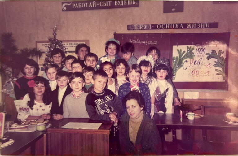 Школа, школа я скучаю