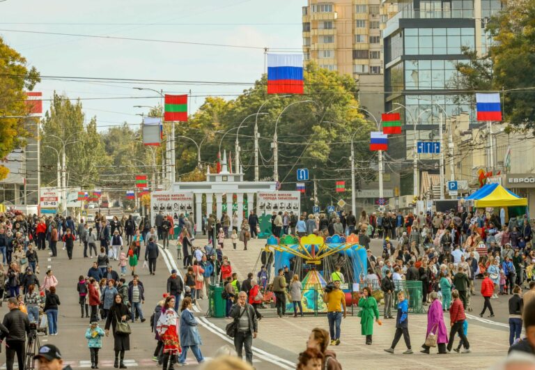 Поздравление с Днем города Тирасполь